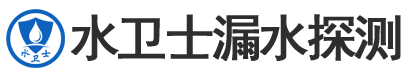 蓬江区暗管漏水检测